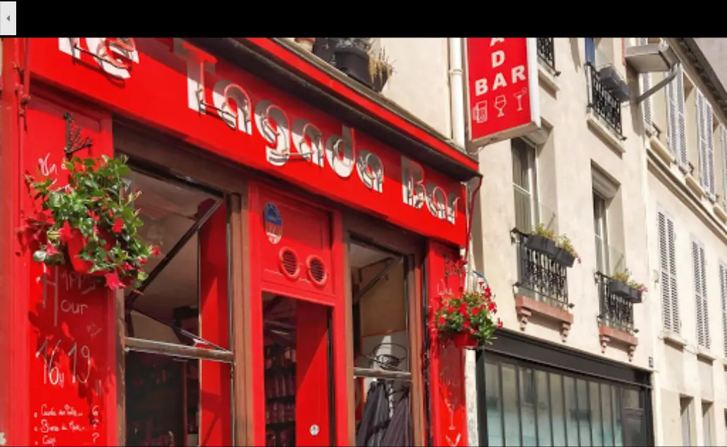Tagada Bar, bar, Paris 18e, jusqu'à 45 personnes — photo 5